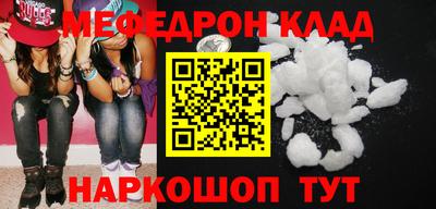 Альфа ПВП Янаул
