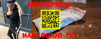 Альфа ПВП Янаул