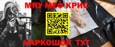 Альфа ПВП Янаул
