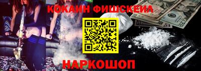 Альфа ПВП Янаул