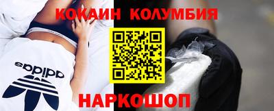 Альфа ПВП Янаул