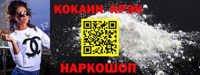 Альфа ПВП Янаул