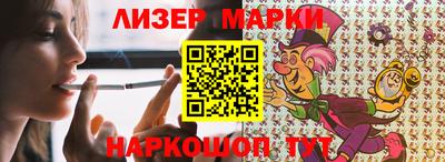 Альфа ПВП Янаул