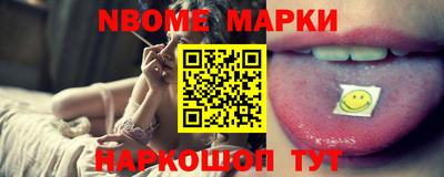 Альфа ПВП Янаул