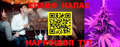 MESCALINE Ярославль