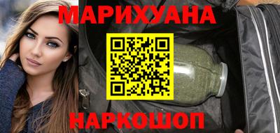 тгк Ярцево