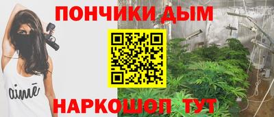 MESCALINE Ярославль