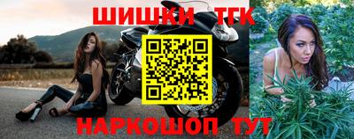 Альфа ПВП Янаул