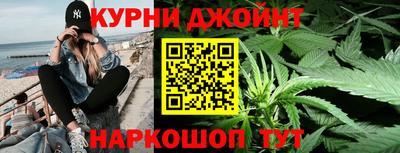 MESCALINE Ярославль