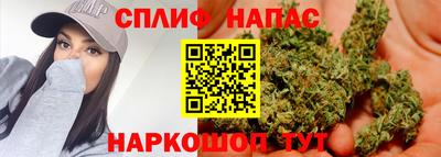 MESCALINE Ярославль