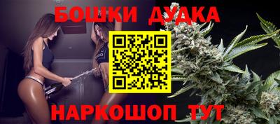 тгк Ярцево