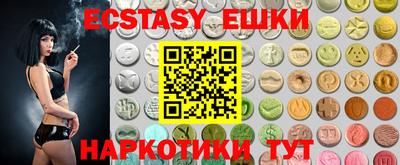 MESCALINE Ярославль
