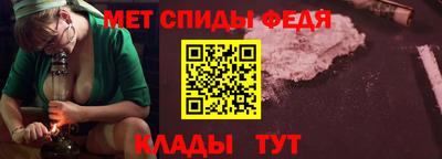 MESCALINE Ярославль