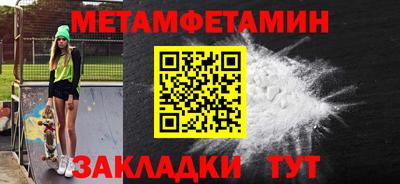 MESCALINE Ярославль
