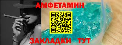 MESCALINE Ярославль