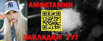 тгк Ярцево