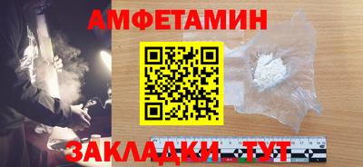 MESCALINE Ярославль