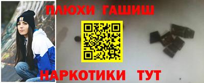 тгк Ярцево