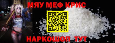 Альфа ПВП Янаул