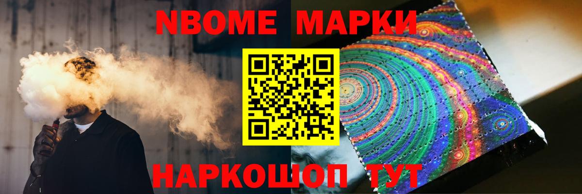 LSD-25 экстази кислота Туймазы